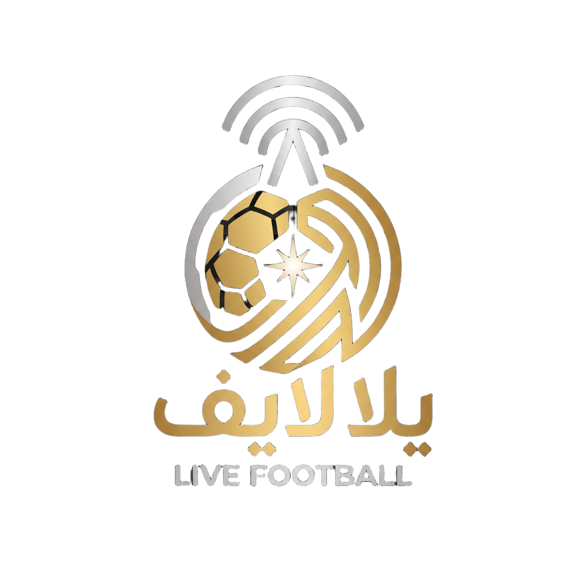 موقع يلا لايف | بث مباشر للمباريات